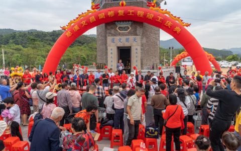 海内外捐资270万：新会慈溪文昌阁重光