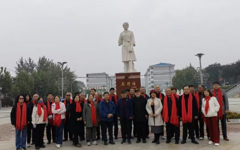 红恋小镇 千古绝唱——高君宇石评梅红色眷侣文化论坛