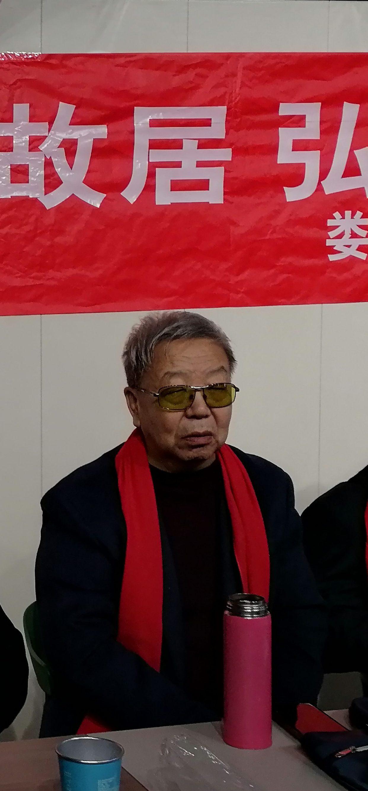 红恋小镇 千古绝唱——高君宇石评梅红色眷侣文化论坛