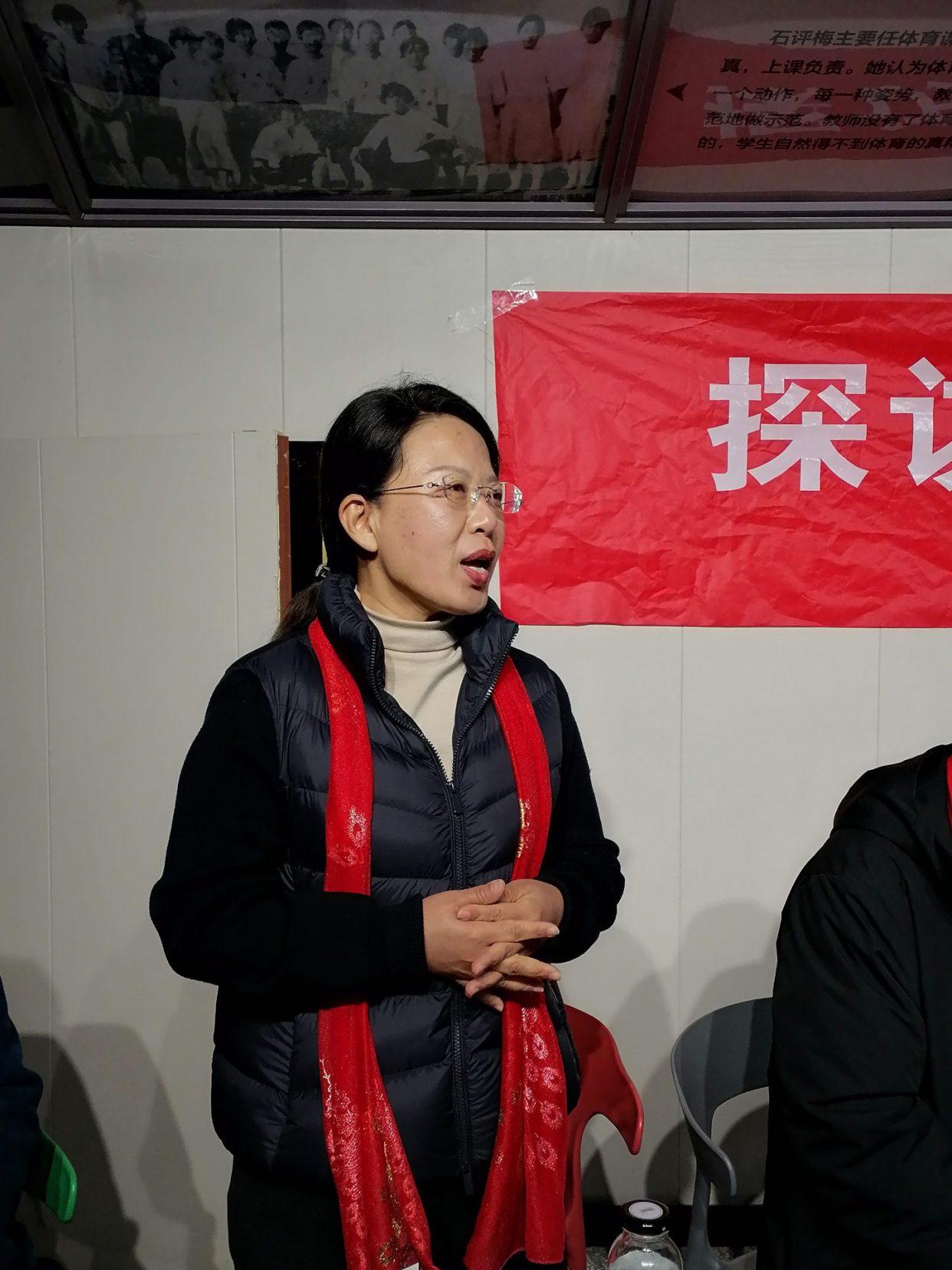 红恋小镇 千古绝唱——高君宇石评梅红色眷侣文化论坛