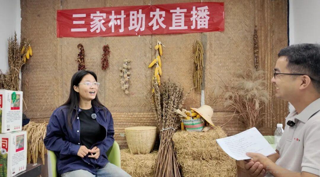 河南95后网红村支书“整顿农村”被国新办点名，登上人民日报和央视：“流量把握好了，就是财富”