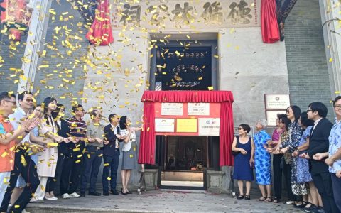 活化一座祠堂，引来鸿雁归巢——海内外欢聚见证江门德循林公祠重光