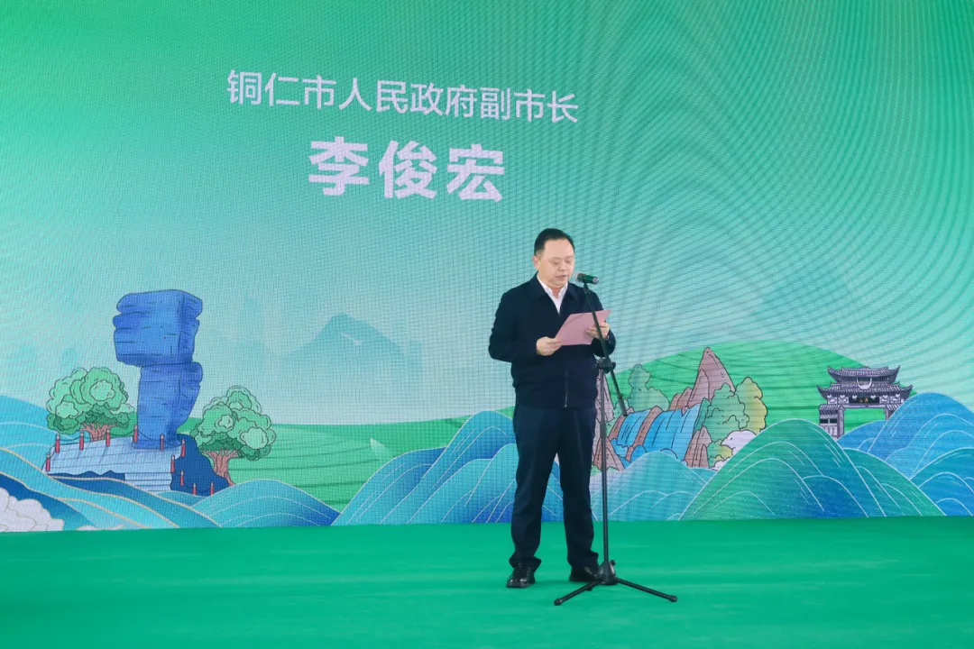 “健康中国·生态黔菜”：2025北京黔菜民族文化美食荟——梵净山珍之夜暨‘梵净抹茶’北京宣传推介活动圆满举办