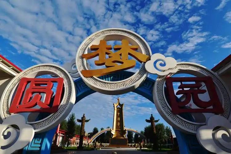 武子的诗——诗酒圆梦园