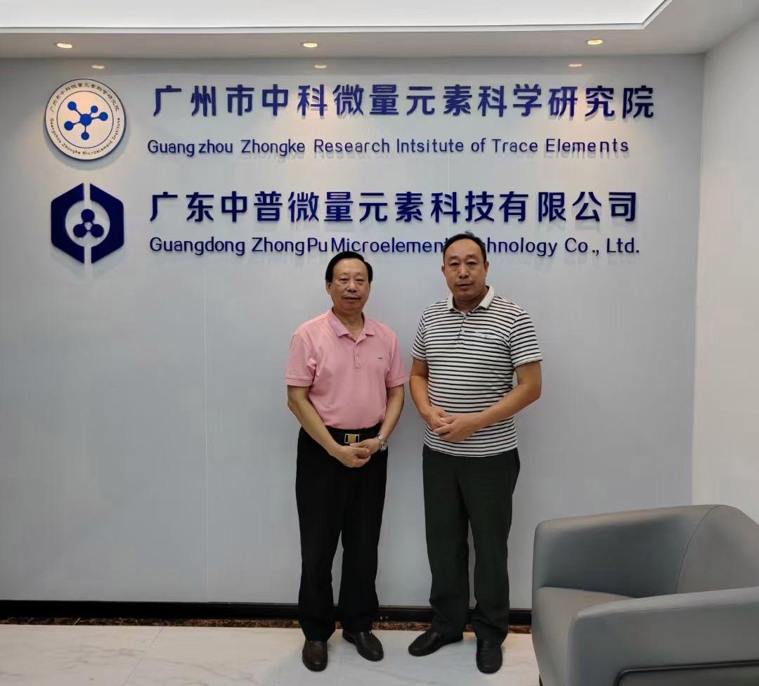 李喜贵“双微”技术联姻国稻种芯，2026年共启食品健康新篇章