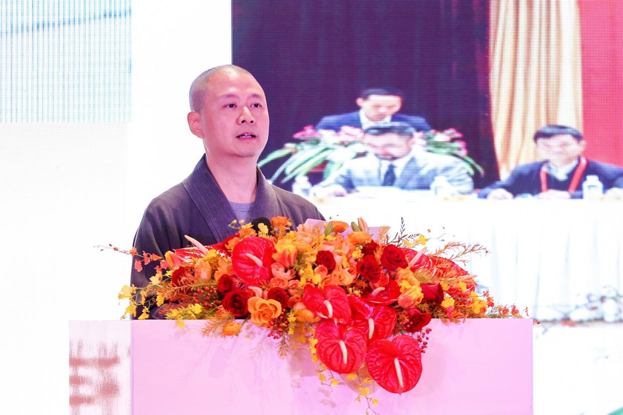 七塔禅寺论道：第九届天台佛教学术研讨会宁波启幕