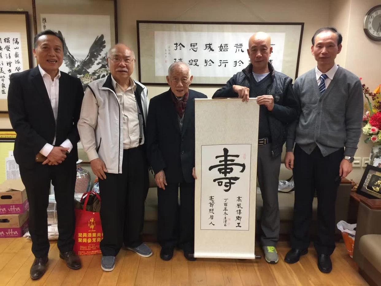 一生功业育桃李，斯人德誉满濠江——社会各界沉痛送别教育家尹君乐先生