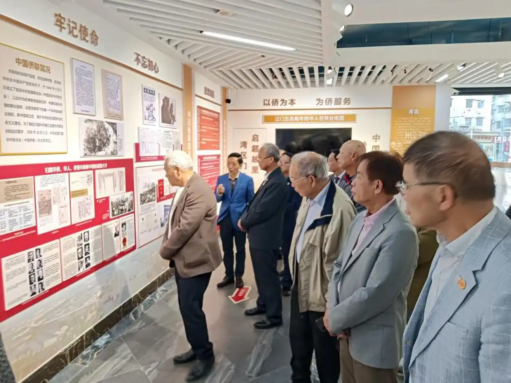 加拿大广府人联谊总会代表团到访江门