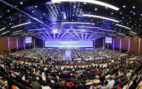 陈行甲先生在第三届全国基础教育数字化论坛上的发言