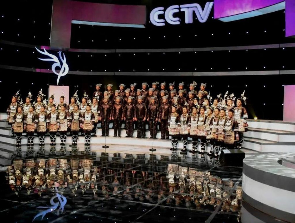 贵州从江县小黄村侗族大歌获联合国可持续发展目标行动运动——中国可持续发展之路推介行动荣誉称号