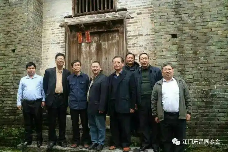 韶关市收藏与民俗文化研究会会长林树峰推荐：隋韵易风·古村瑰宝——楼下村“河图洛书”“太极八卦”