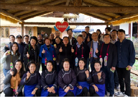 “南方学社”榕江揭牌，多国专家共探村超国际传播与乡村振兴新路径