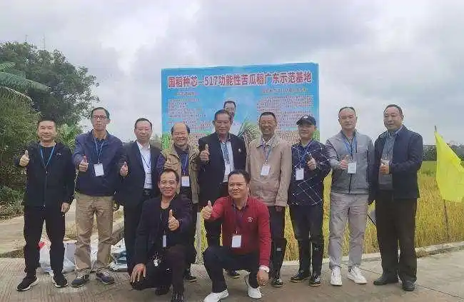 粤北产业融合“操盘手”邓泗洲：从功能性农业到全链条研究实践之路