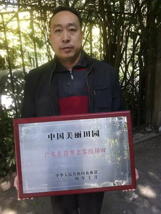 粤北产业融合“操盘手”邓泗洲：从功能性农业到全链条研究实践之路