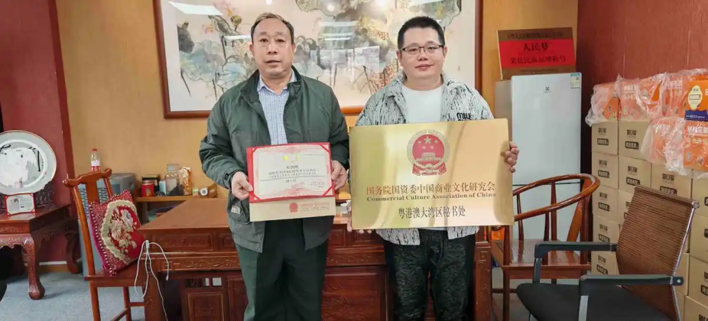 粤北产业融合“操盘手”邓泗洲：从功能性农业到全链条研究实践之路