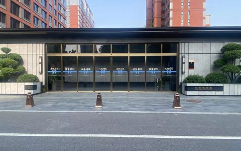 您还敢买中海地产的房子吗？———一起业主维权败诉案例的警示