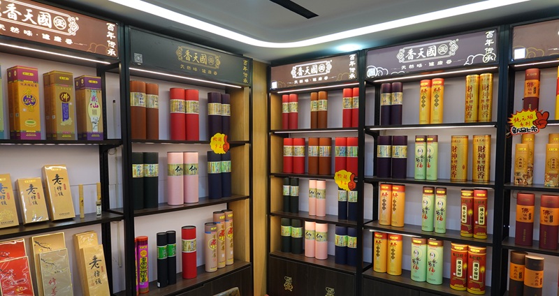 闻香识江门：一座侨乡的世界叙事