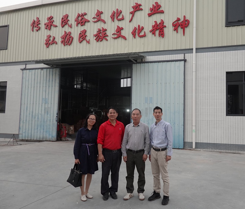 闻香识江门：一座侨乡的世界叙事