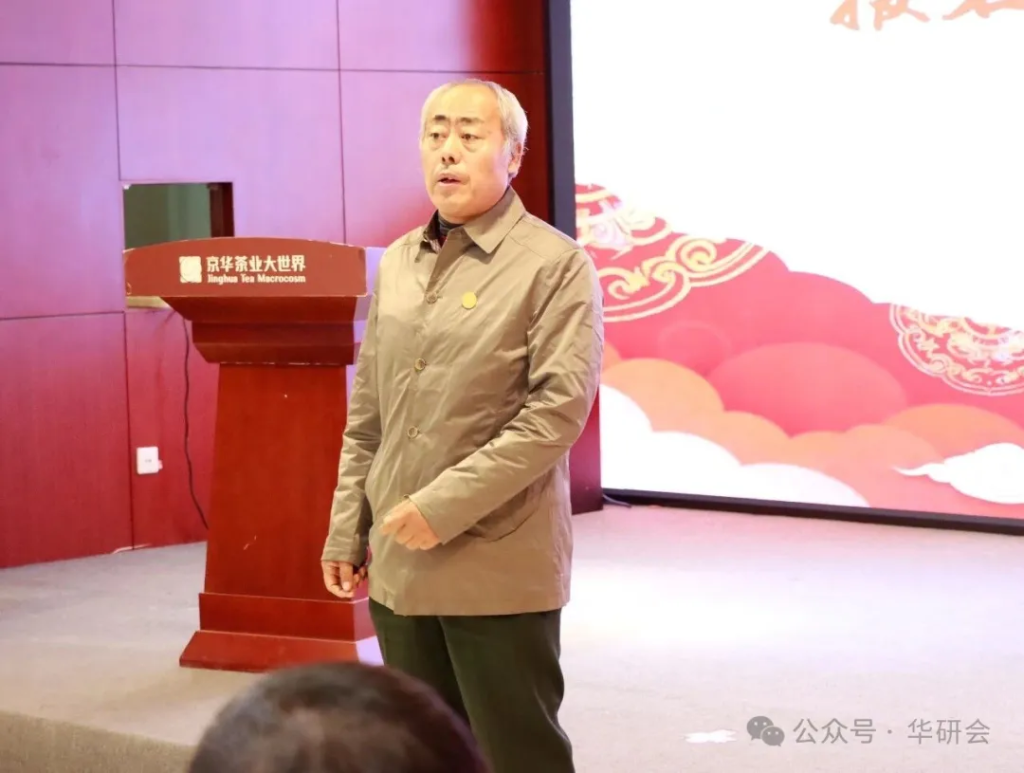 衣启华夏运，袍聚汉家心——首届汉服运动全球发展论坛在北京茶叶博物馆圆满落幕