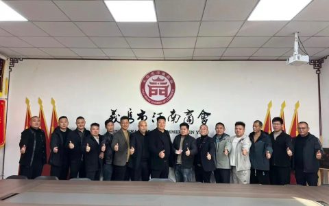 【三届72期】挺身而出显担当 义举生辉获赞誉——义乌河南商会聂冬冬会员见义勇为事迹广受各界表彰