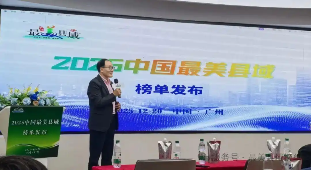 双料聚焦！楼下村“进士米”凭三重优势获国家级荣誉