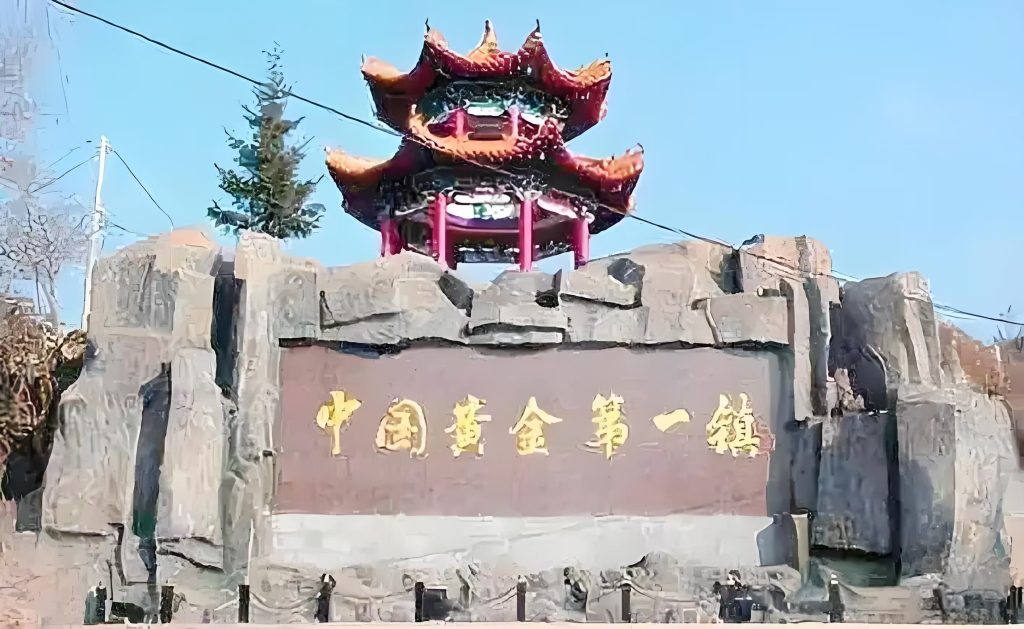 偏东、向北,遇见桦甸的万千惊艳