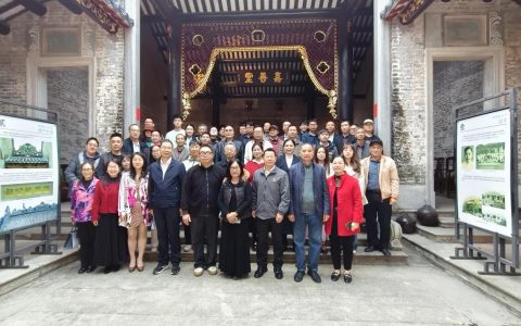 学界盛事：“侨乡记忆与华侨文化”研讨会江门举行