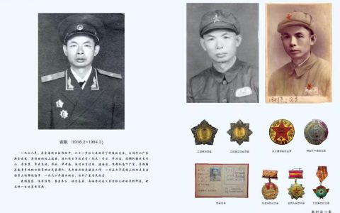 「抗战回眸」谢枫：参加过百团大战的新会青年