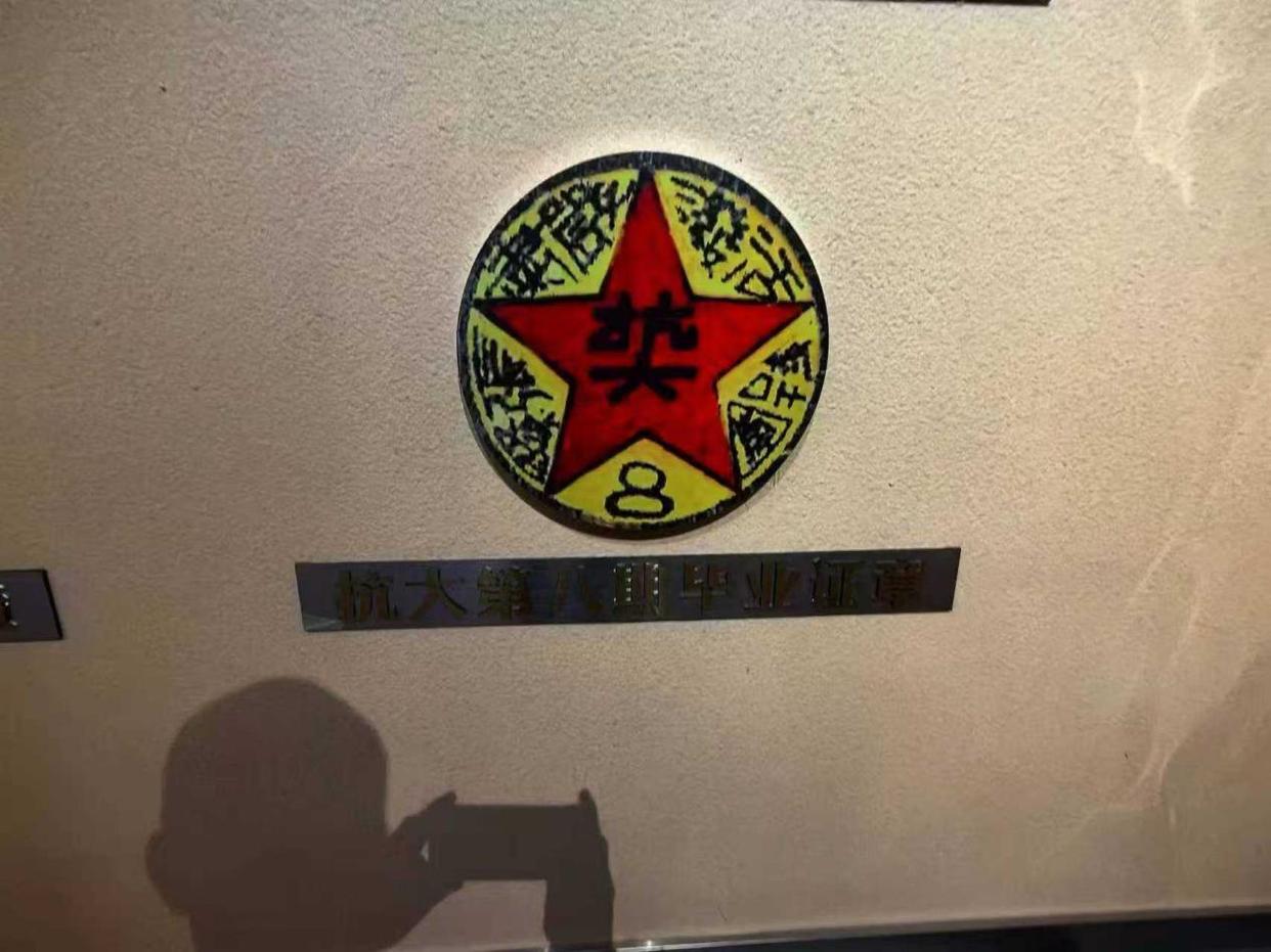 「抗战回眸」谢枫:参加过百团大战的新会青年