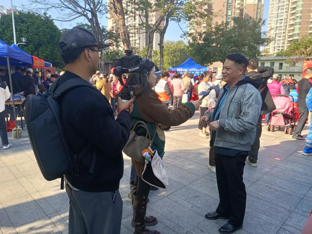 侨心同乐！江门侨界2026元旦嘉年华开幕！