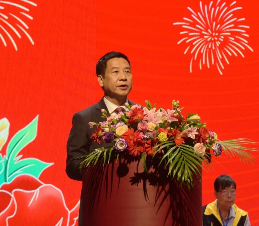 中华妈祖文化交流协会三届十次会员大会在福建莆田莆仙大剧院召开