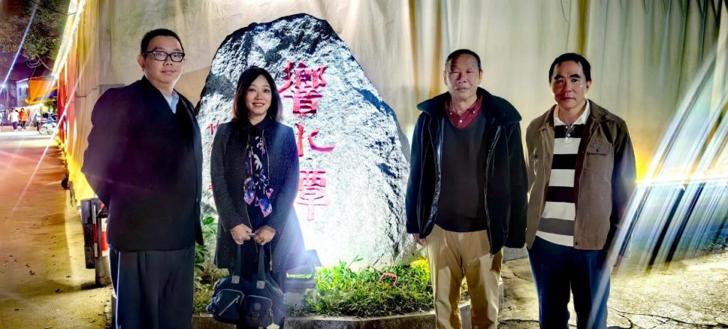 【侨乡人物】斯人成典范，斯文永流传——儿女眼中的学者陈占标