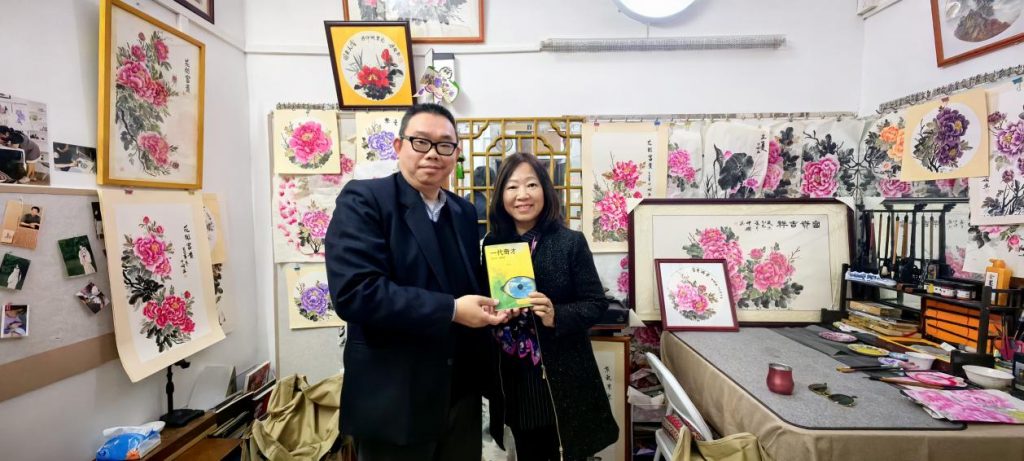 【侨乡人物】斯人成典范，斯文永流传——儿女眼中的学者陈占标