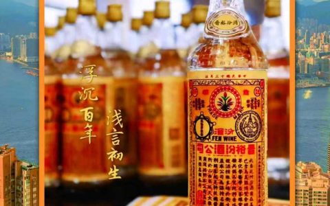 《中国记录》2025年12月杂志刊登“百年晉裕 汾祖清宗——晉裕·高粱穗商标品牌及晉裕汾酒公司”