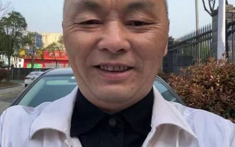 世界洪门组织金华山星聚堂成员占烈新