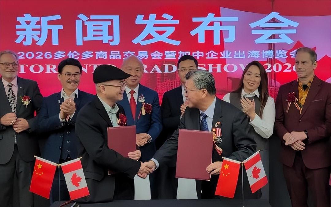 加拿大共工新闻社宣告成立 揭牌暨签约仪式在多伦多隆重举行