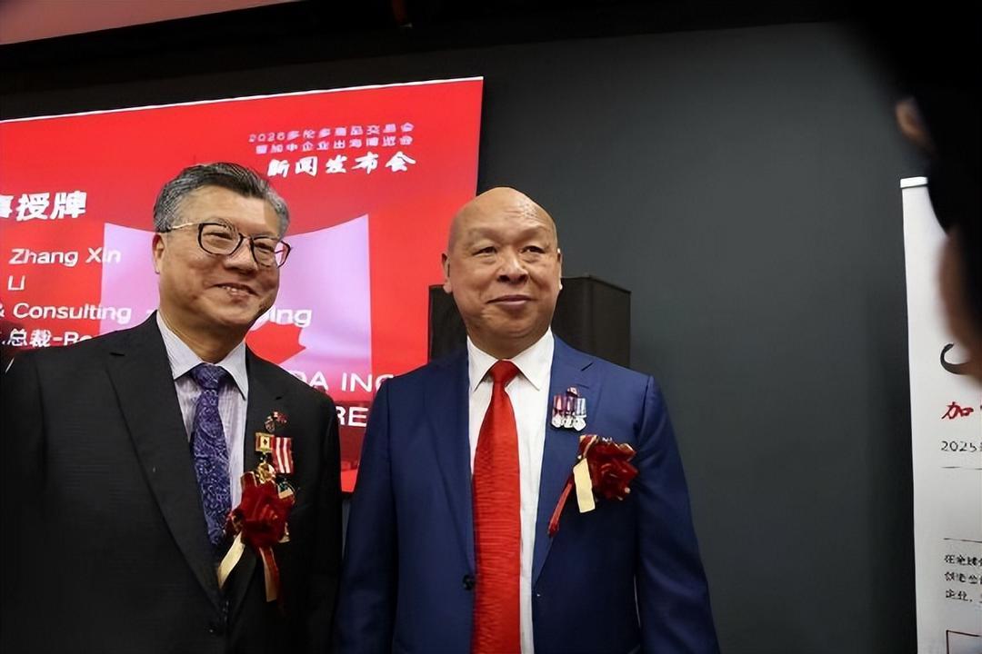 加拿大共工新闻社宣告成立 揭牌暨签约仪式在多伦多隆重举行