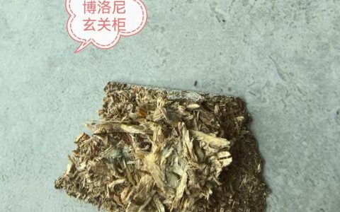 杂谈：卖苦瓜的“王婆”——从中海地产新城公司某楼盘的精装修谈起