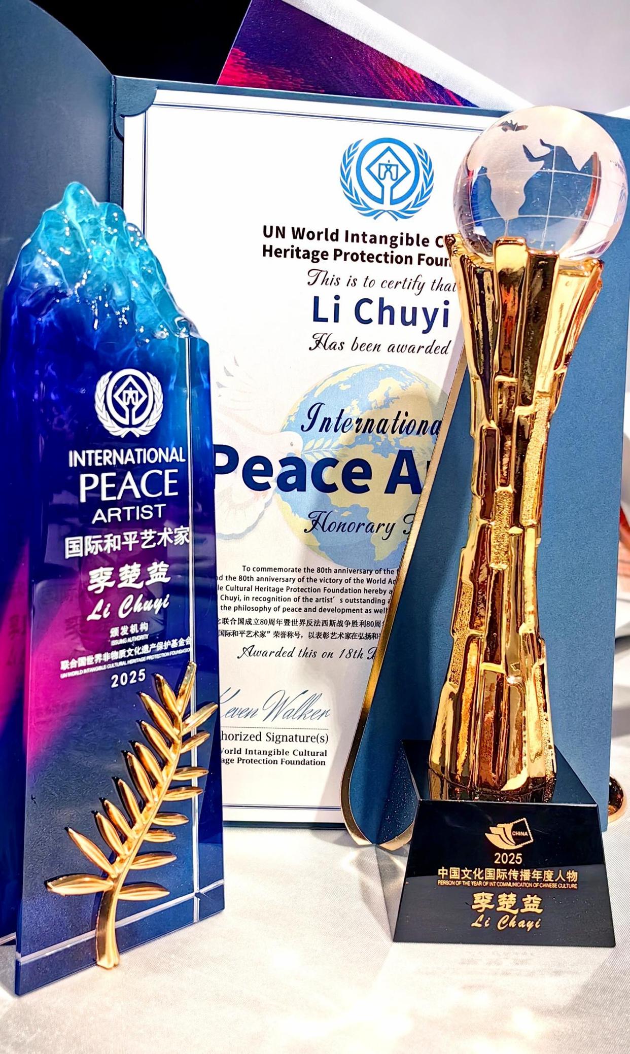 报喜！新会籍摄影家李楚益荣获两项大奖