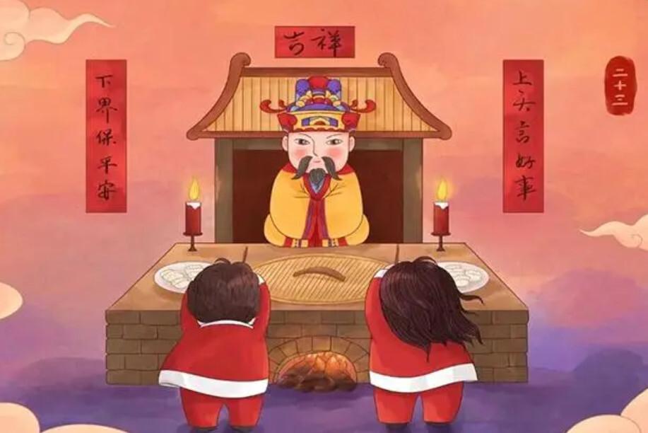 解读除夕、新春传统习俗(一)------岁寒清瘴:中华传统年俗中的清洁防疫智慧与实践体系