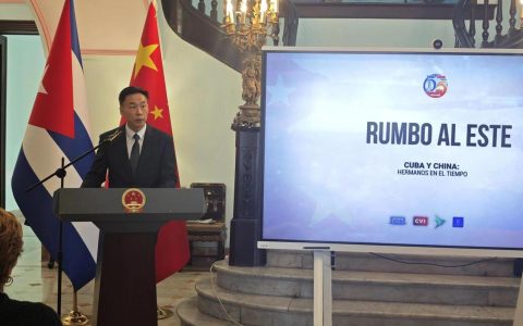 感人至深：侨乡江门“古巴记忆”走进古巴纪录片