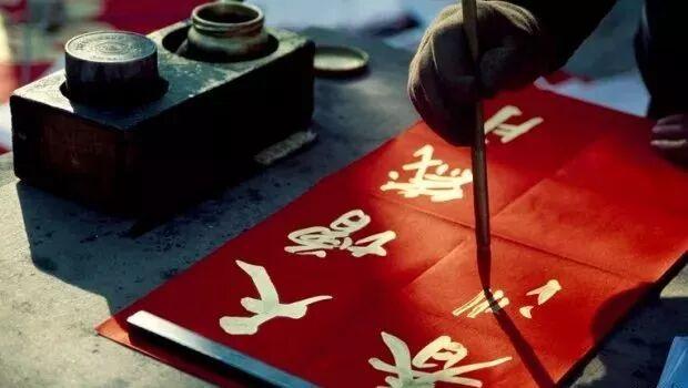 解读除夕新春传统习俗三——抗疫驱瘟:宋朝宰相王安石为春节赋诗