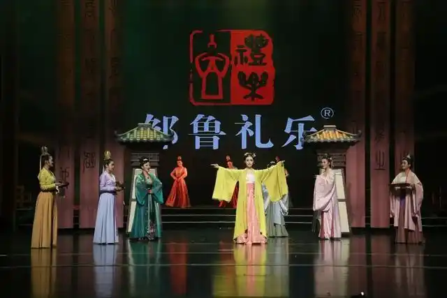 邹城发布“邹鲁礼乐”新项目计划！打造新中式婚礼的“邹鲁样板”