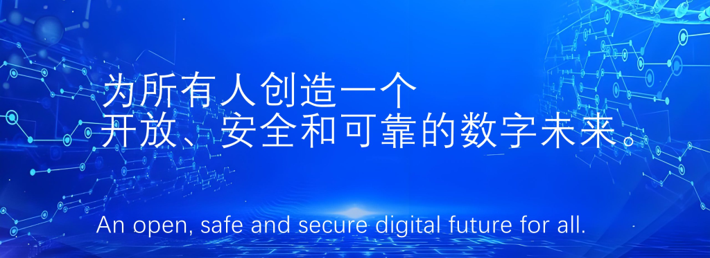引领全球传播新秩序:国际传播组织(ICO)发布2026伦理宪章、职业守则及“全球南方”媒体赋能计划