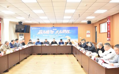 正月初三，石浦渔港这场“家宴”牵动了全国象山二中人的心