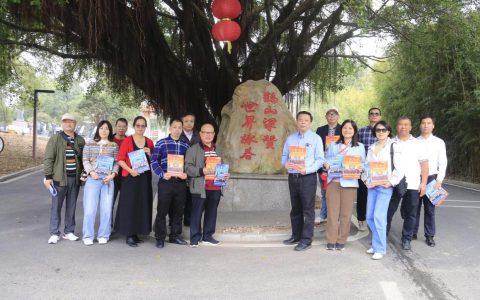 报喜！江门市侨媒中心创新成果荣获全市二等奖