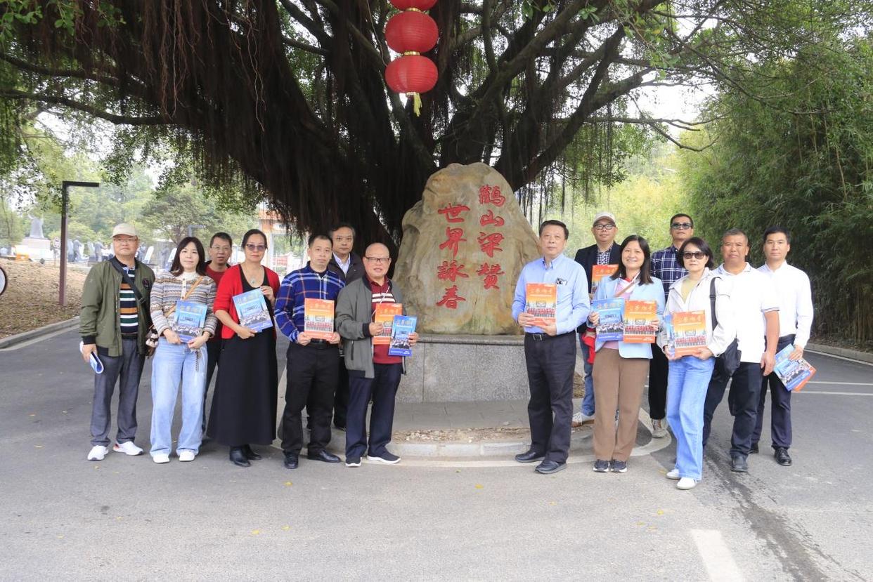 报喜!江门市侨媒中心创新成果荣获全市二等奖-图片1