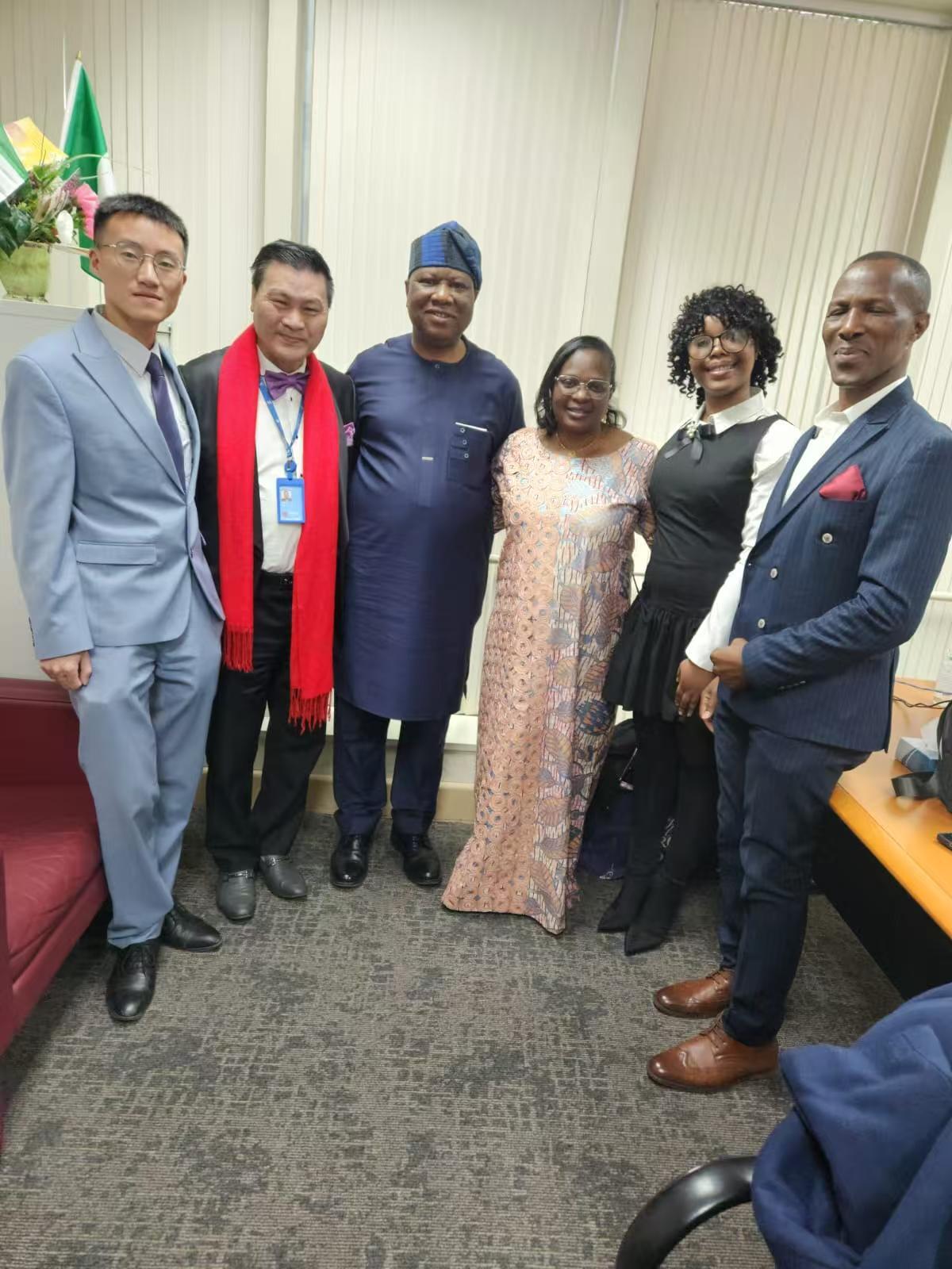 2026中国—联合国春晚和平音乐会颁奖盛典暨数字文明与艺术贡献表彰典礼