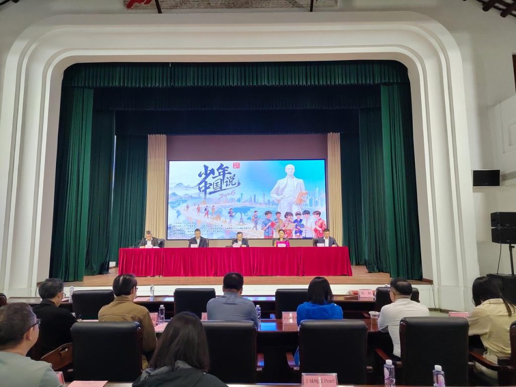 侨都盛事:华裔新生代使者选拔赛鸣锣开赛!——2026年“少年中国说”华裔新生代使者选拔赛在江门启幕