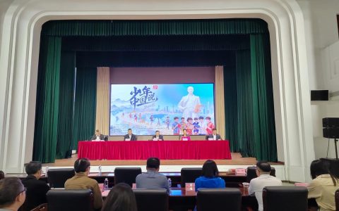 侨都盛事：华裔新生代使者选拔赛鸣锣开赛！